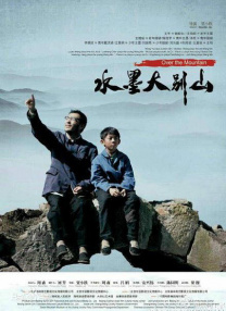 孝琳床的床铺